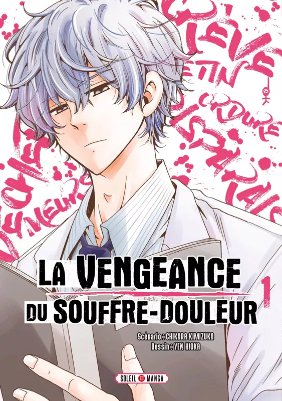 La Vengeance du souffre-douleur